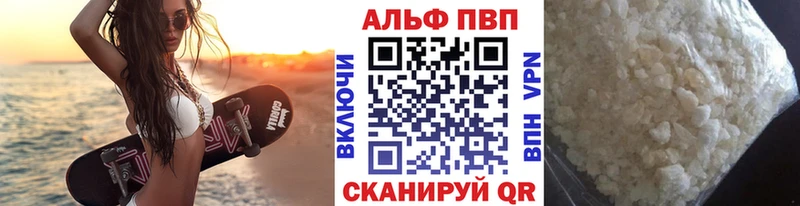 Где купить Южа СОЛЬ COCAIN МДМА Марихуана Гашиш