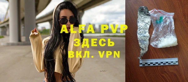 экстази Липки