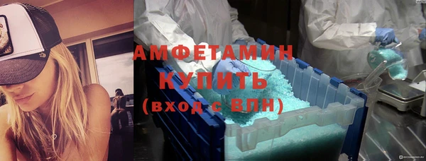 кокаин VHQ Ладушкин