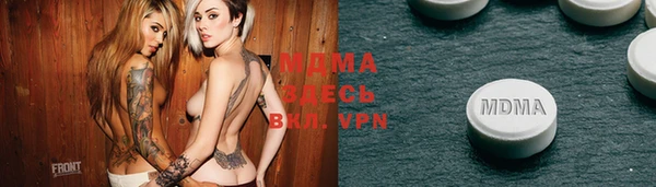 кокаин VHQ Ладушкин