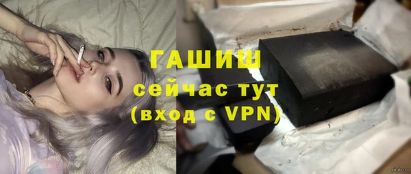 каннабис Лихославль