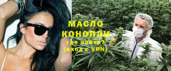 кокаин перу Лагань