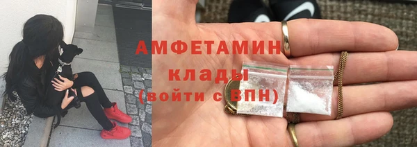 экстази Липки
