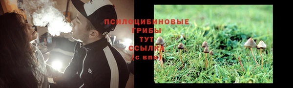 кокаин VHQ Ладушкин