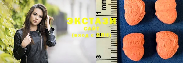 каннабис Лихославль