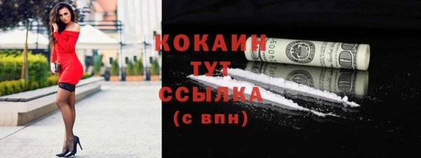 кокс Лабытнанги