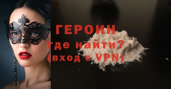 кокс Лабытнанги