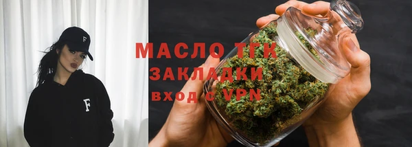 COCAINE Лиски
