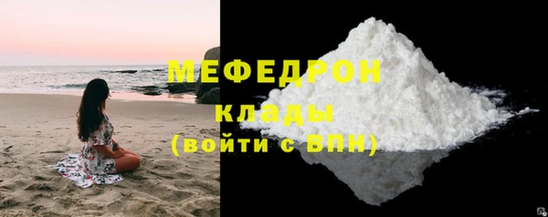 кокаин VHQ Ладушкин