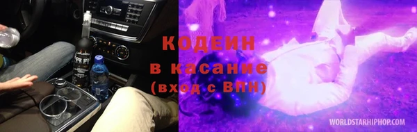 кокс Лабытнанги