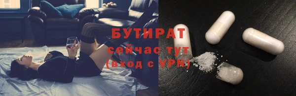 экстази Липки