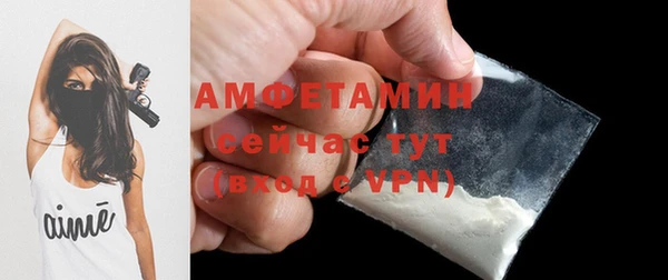 кокаин перу Лагань