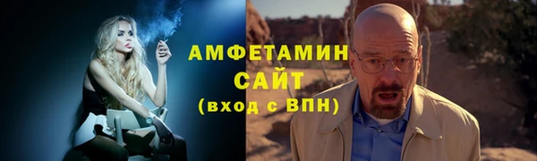 кокаин перу Лагань