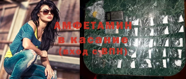 COCAINE Лиски