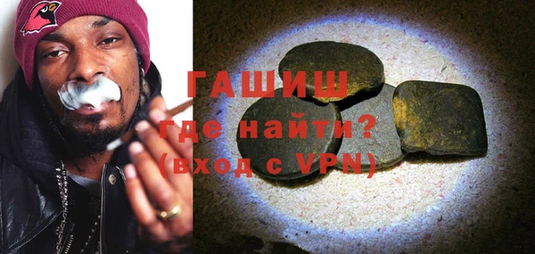 кокаин перу Лагань