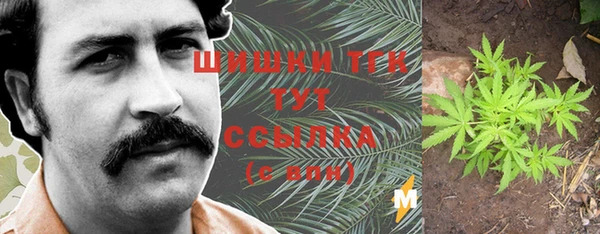 COCAINE Лиски