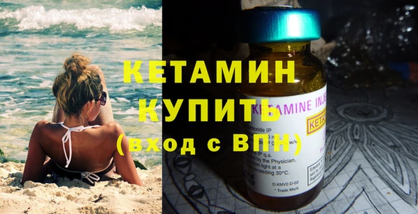 экстази Липки