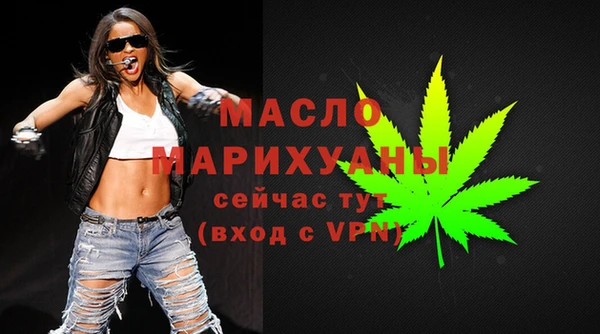 каннабис Лихославль