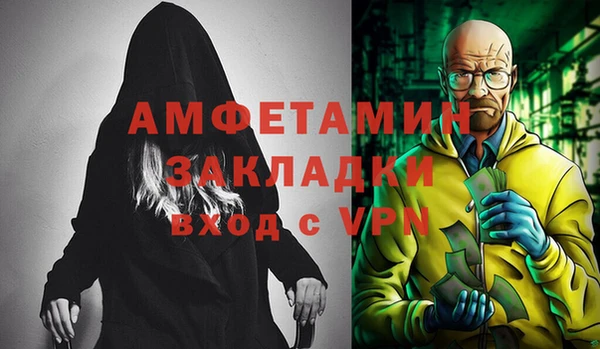 каннабис Лихославль