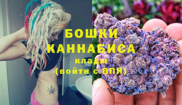 каннабис Лихославль
