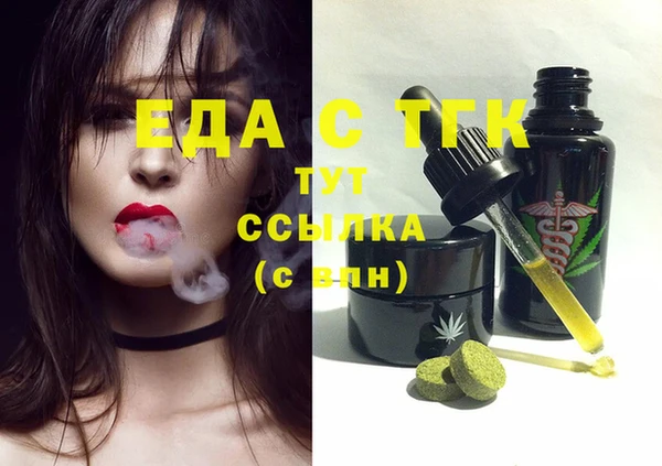 кокаин перу Лагань