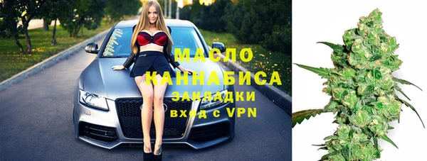 экстази Липки