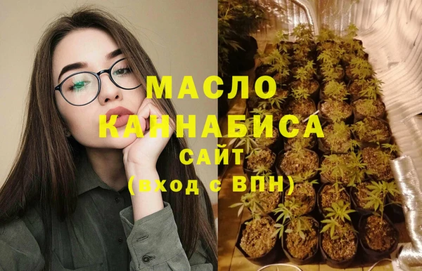 кокаин VHQ Ладушкин