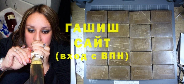 кокс Лабытнанги