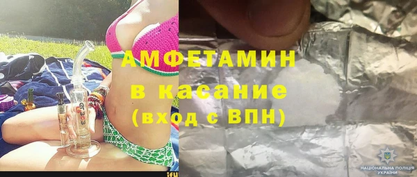 кокс Лабытнанги