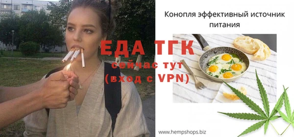 COCAINE Лиски