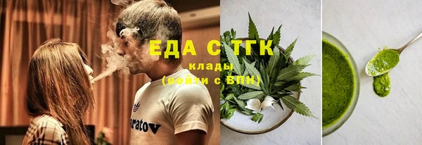 экстази Липки