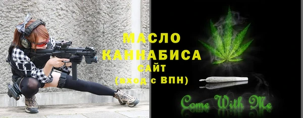 кокс Лабытнанги