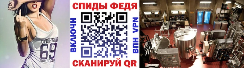 МЕТАМФЕТАМИН витя  Южа 